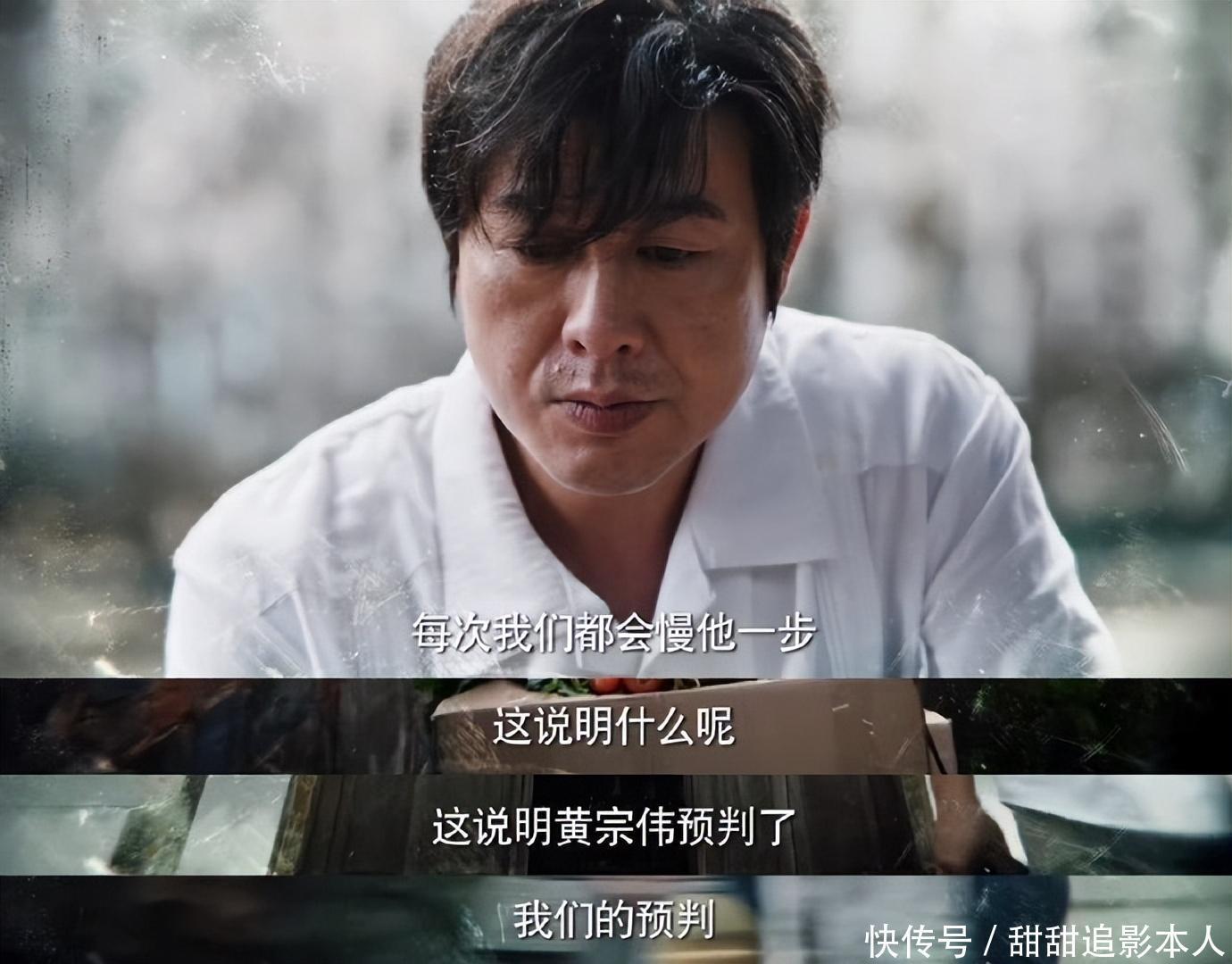 2024“中国最好的10部剧”排名,《猎冰》垫底,《庆余年2》第4 2024“中国最好的10部剧”排名,《猎冰》垫底,《庆余年2》第4